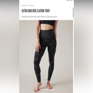 Athleta Ultra High Rise Textured Elation Tights Medium New